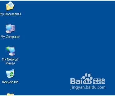 视窗XP - 更改/添加桌面图标