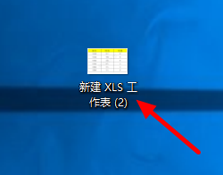 WPS如何将图片转换为PDF格式的文档