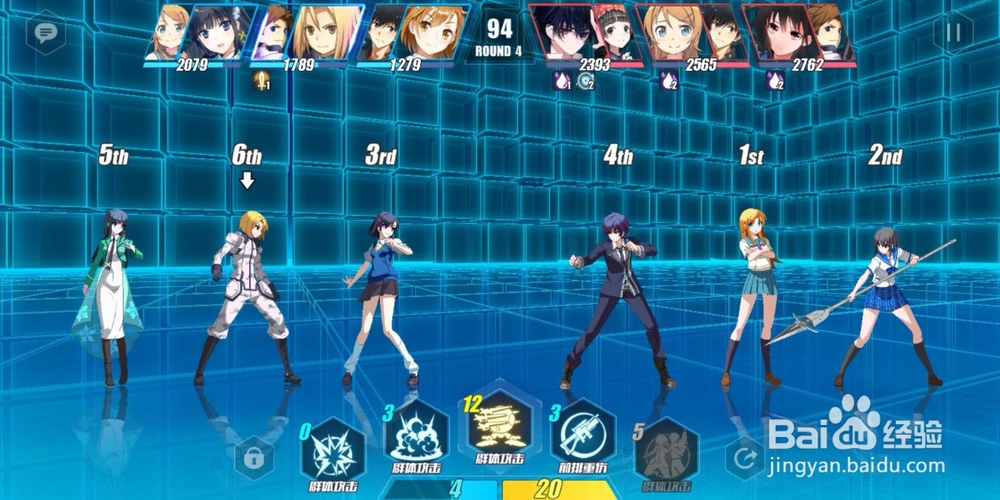 电击文库零境试炼4-2祝福轮盘3星的通关攻略