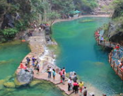 宝泉旅游攻略