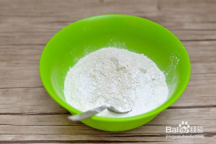 如何制作松子仁饼干