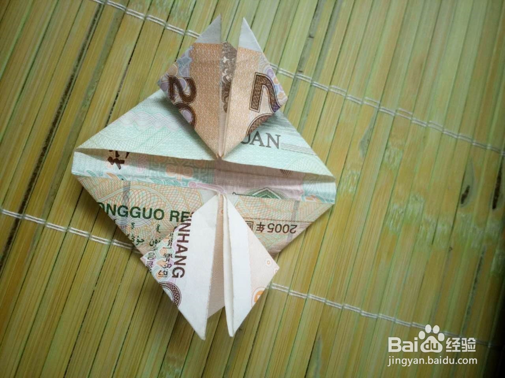 如何用纸币折爱心