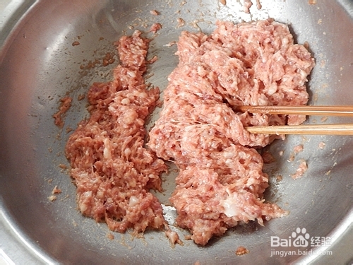 如何做韭菜鲜肉水饺
