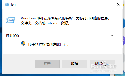 共享突然无法进入了,刚才还可以的,怎么解决