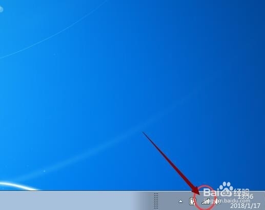 如何知道Windows 7连接的WiFi密码?