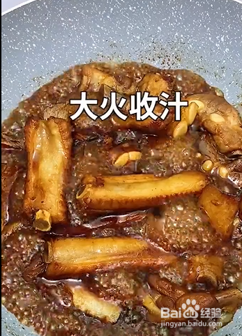 如何制作红烧排骨