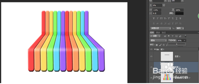 PS怎么制作立体背景