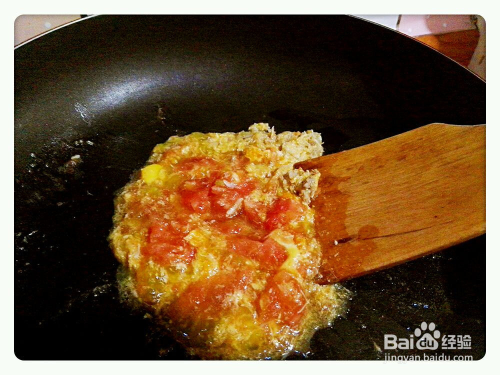 番茄鸡蛋疙瘩汤的做法