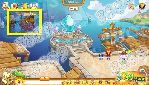 摩尔庄园呐呐攻略