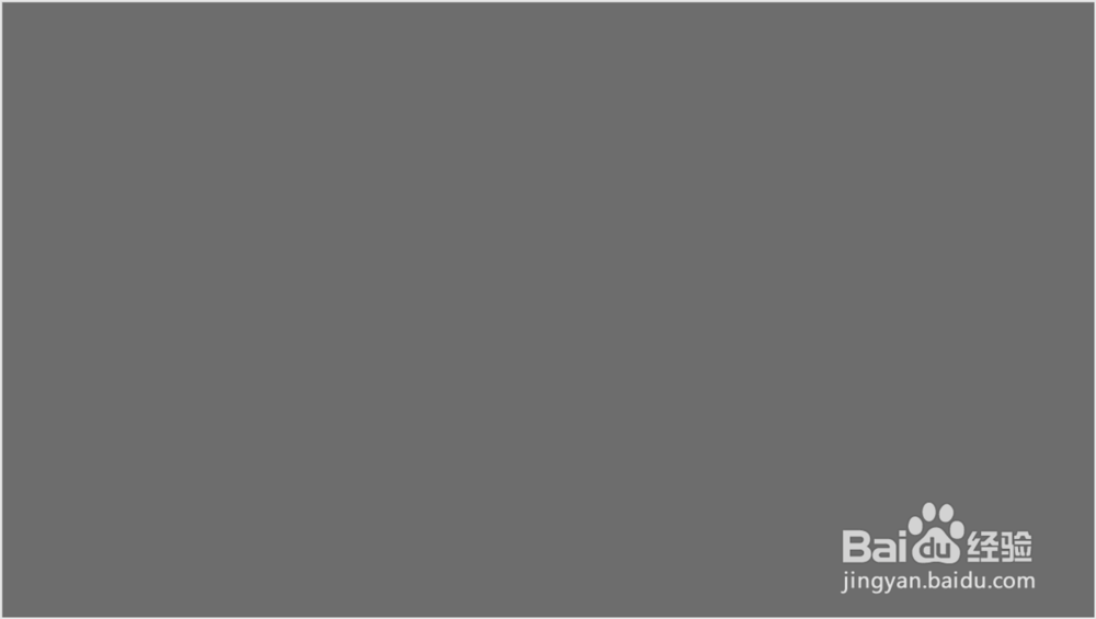 PPT中怎样制作文字局部被背景遮盖的特殊效果