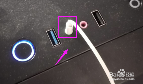 电脑耳机插孔前面的插孔接触不良该怎么办？