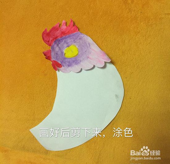 鸡拼贴手工画制作教程