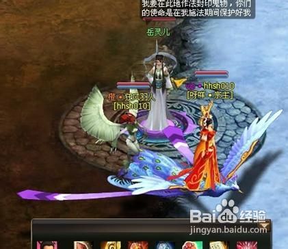 《洪荒神话》升级提速最快升级大法