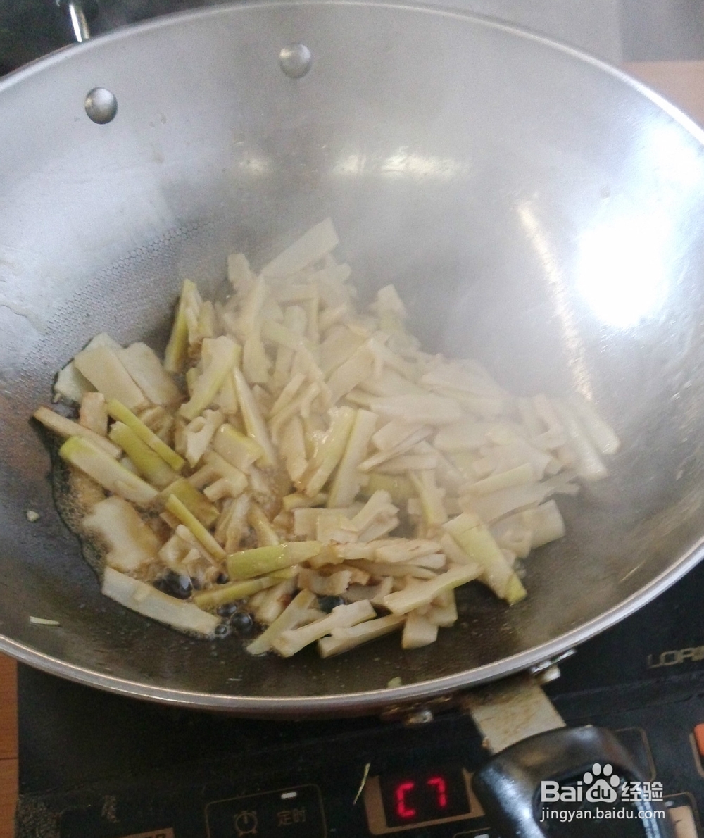 简单家常菜--油闷笋