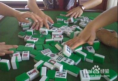 红中麻将怎么打的