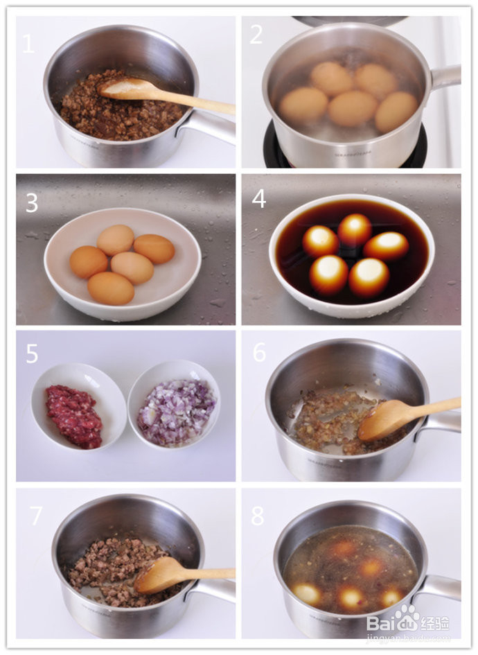 肉沫卤蛋的做法
