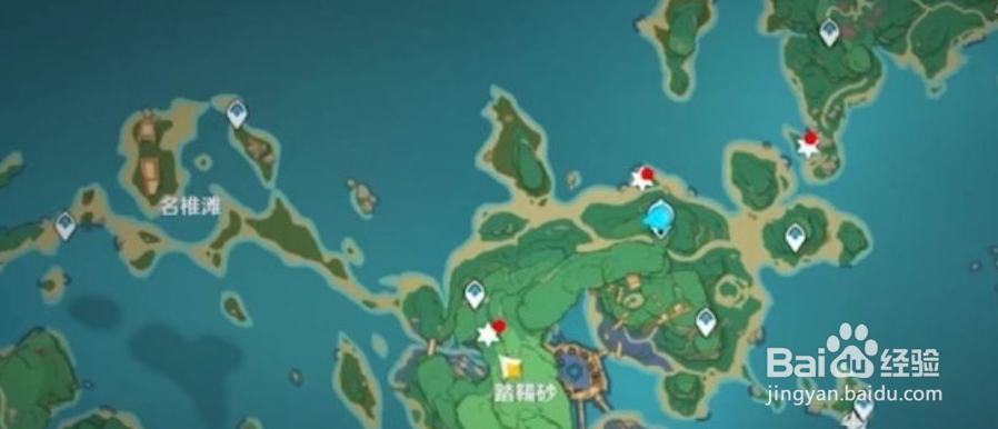 原神神无冢雷樱树位置