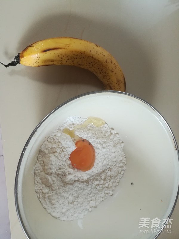 香蕉糖果的做法