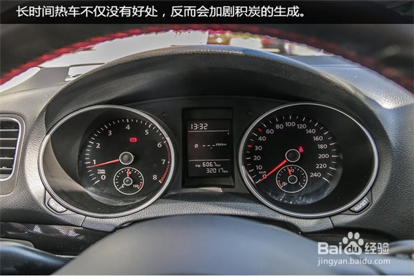 常见毁车坏习惯有哪些？