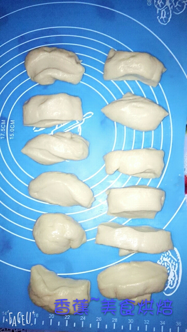 超好吃的肉松面包的做法，快来学习吧！