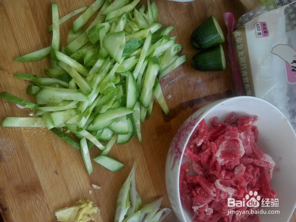 牛肉爆炒黄瓜丝