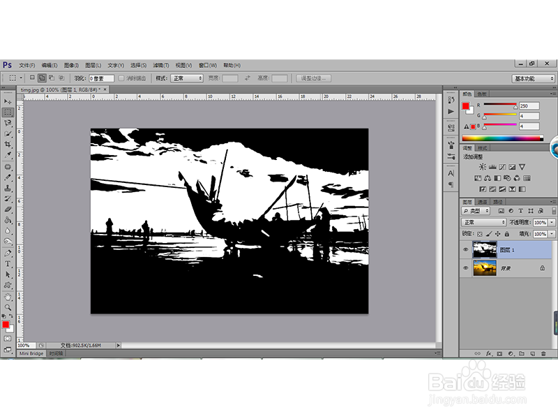 如何用PS为照片设计出版画的艺术效果?