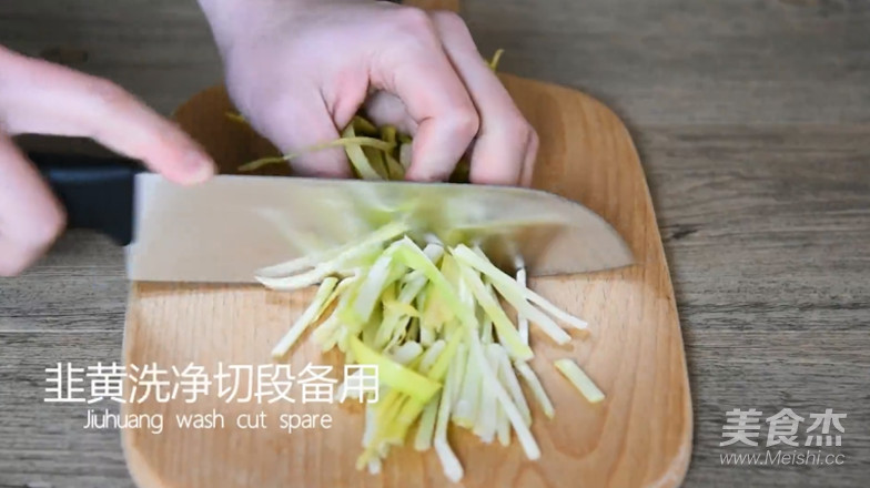 韭黄炒蛋这样搭配好看又好吃