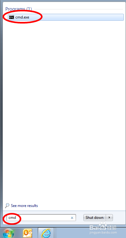 怎么查看远程服务器上的会话？