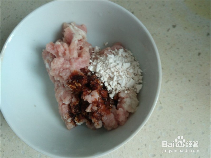 #美食#肉末茄子的做法