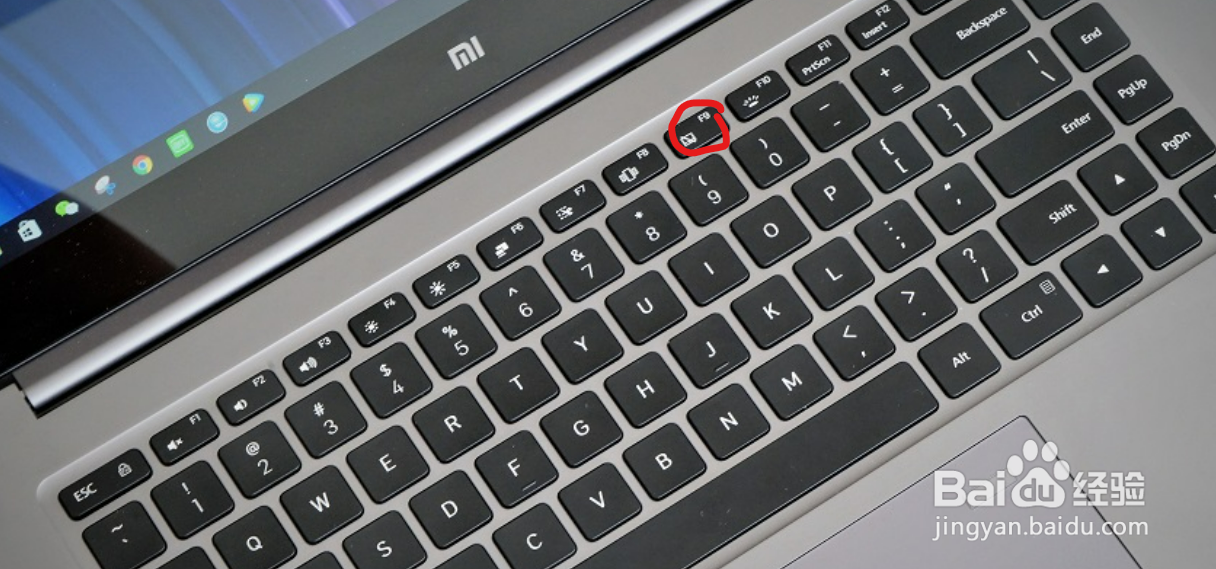 笔记本电脑触摸屏用不了怎么办？