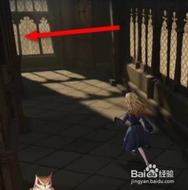 哈利波特魔法觉醒10.7彩蛋位置攻略