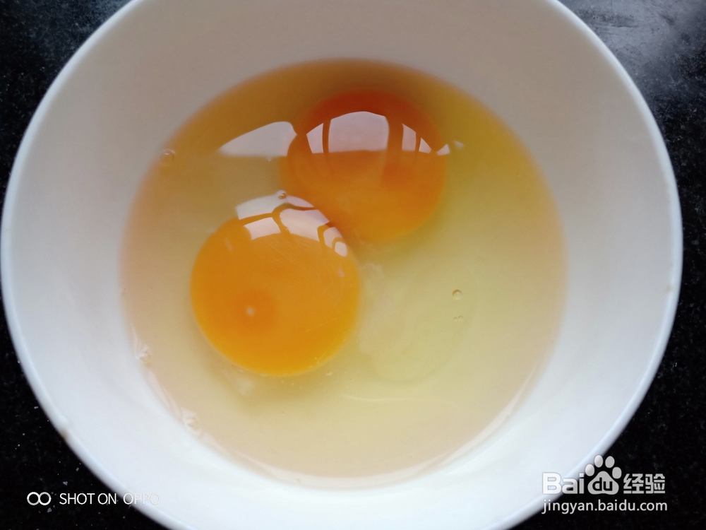怎么制作鸡蛋桂花饭炒饭