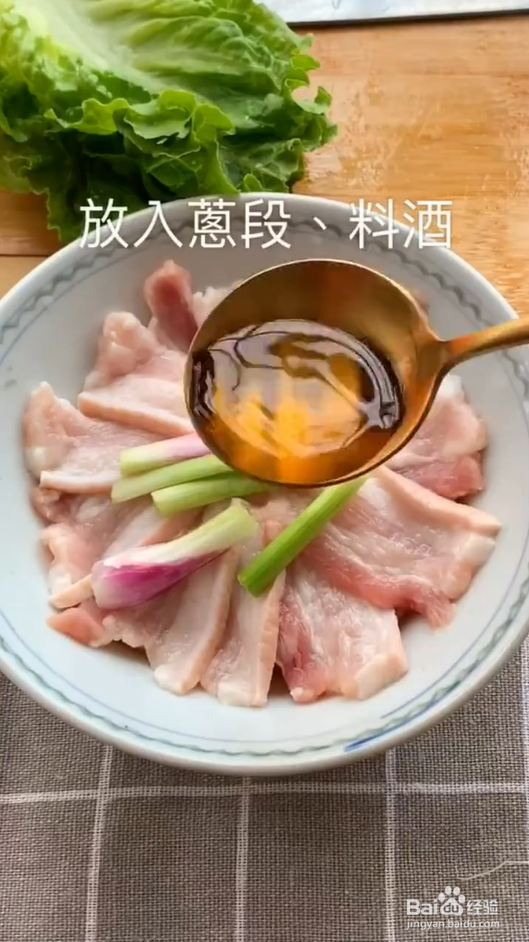 在家怎样做烤肉