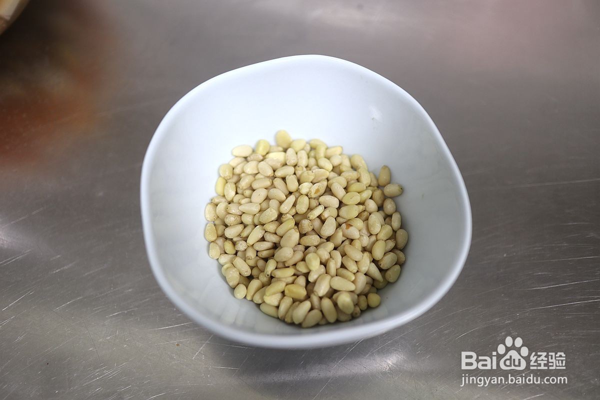 栗子松子山药南瓜羹