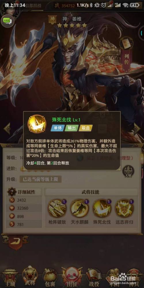 cfa9ae04541bd10f4f163f2dba0e1799e82aa78b.jpg?x-bce-process=image%2Fresize%2Cm_lfit%2Cw_500%2Climit_1%2Fquality%2Cq_80