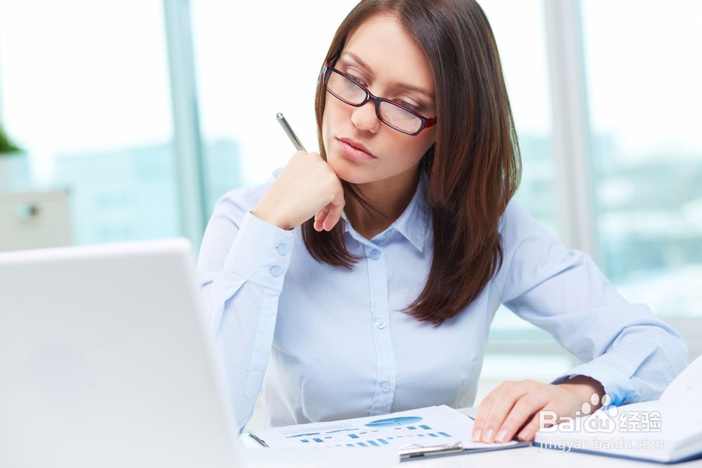 初次求职如何面试