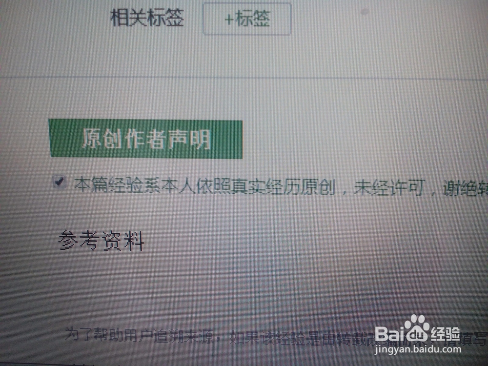 怎样写[回享计划]经验通过率会高一些！