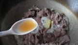 教你做洋葱蚝油牛肉