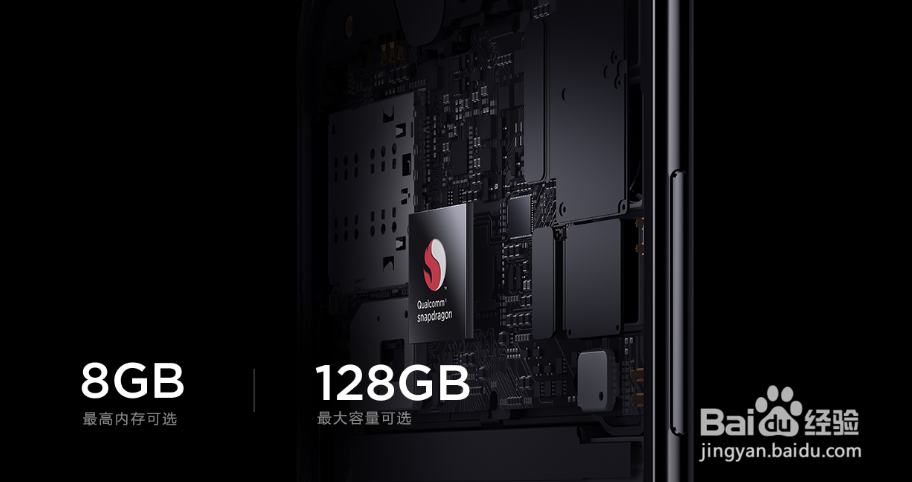 刚发布的小米9配置怎么样？性价比高嘛？