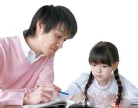 掌握辅导孩子家庭作业的方法
