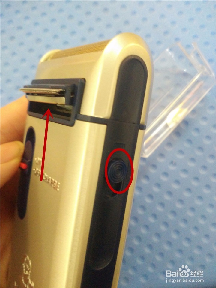 往复式充电剃须刀（烟斗 SC-W301U）开箱晒物