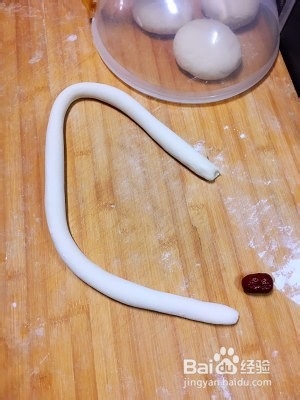 主食(大枣馒头)的做法