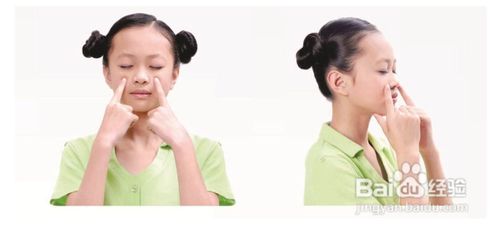 提高与保护视力的方法