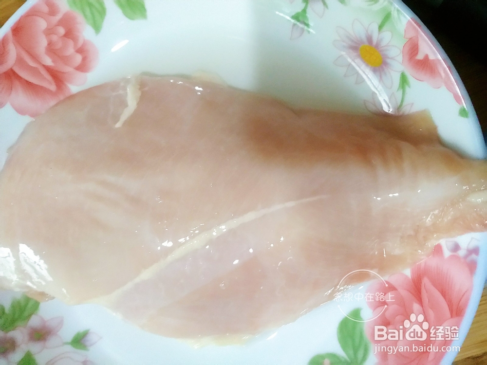 如何在家炸鸡排