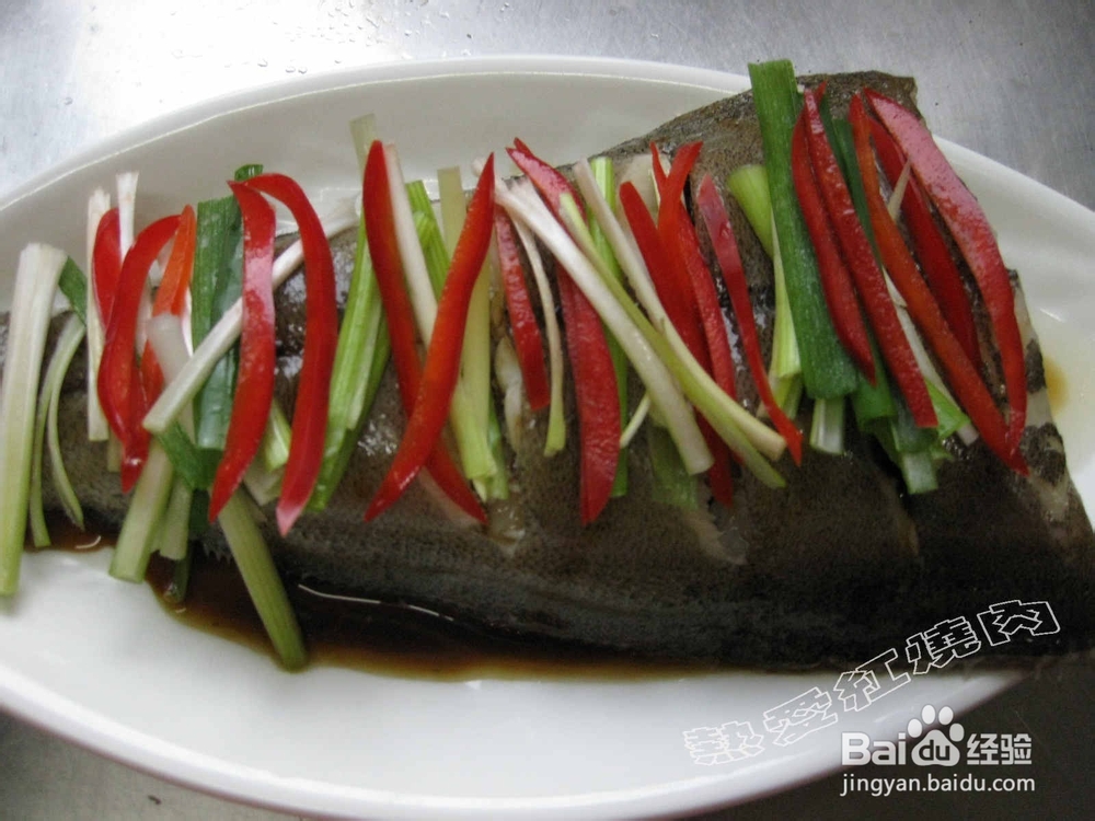 美味清蒸鲽鱼尾