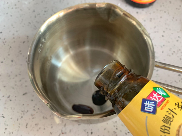 酸辣爽口凉拌面