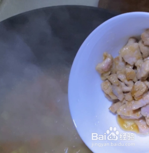猪肉咖喱饭制作步骤