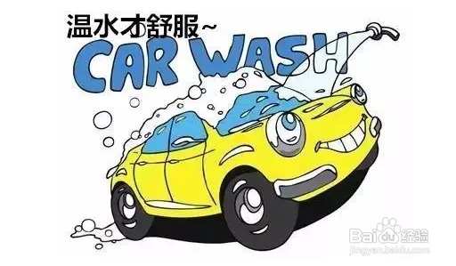 冬季用车千万不要这么做