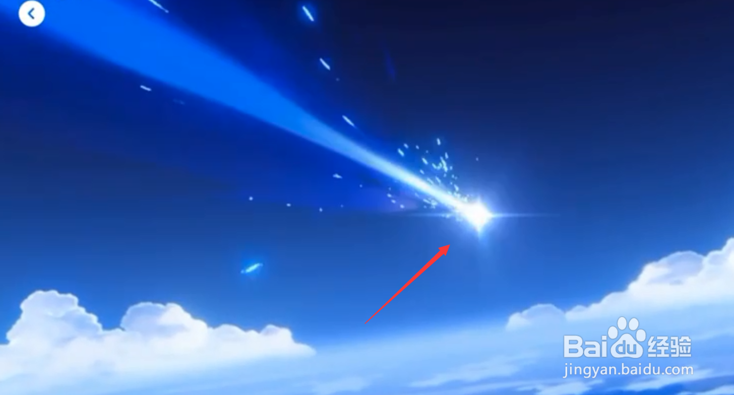 原神钟离怎么抽