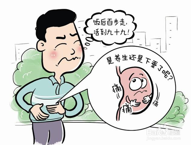 胃出血的症状有哪些胃出血食疗方法是什么